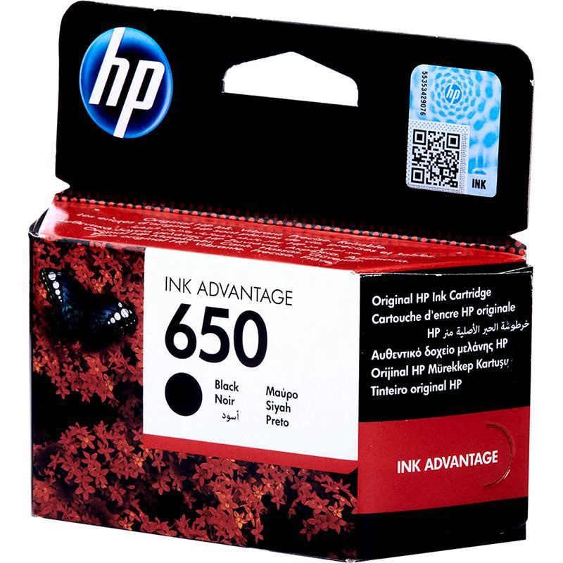 650 - Standard Yield Multicolor