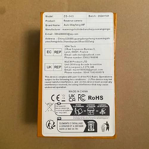 Rear View Reverse Backup Tracks Camera - 728 x 512