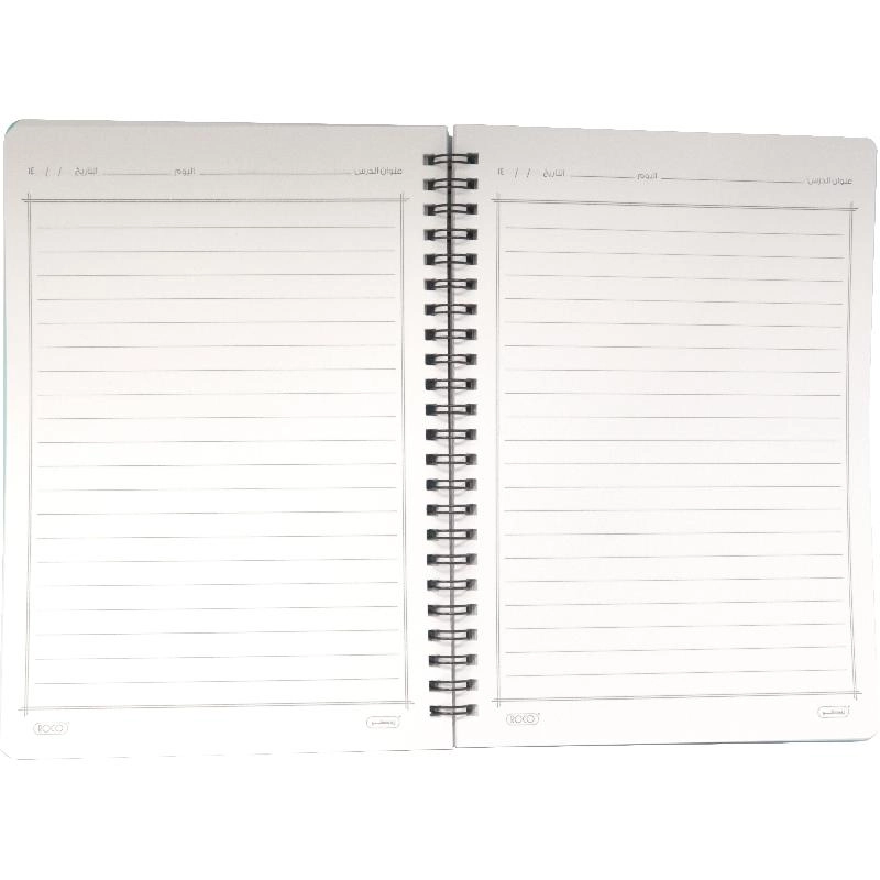 Notebook 19 X 26 cm Spiral - Grid 100 Sheets