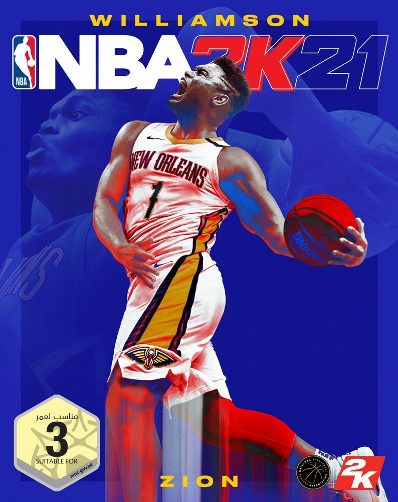NBA 2K21 English/Arabic (UAE Version) - PlayStation 5
