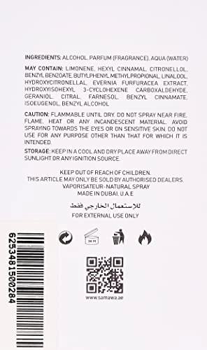 Big Boss - Eau de Parfum 50 ml