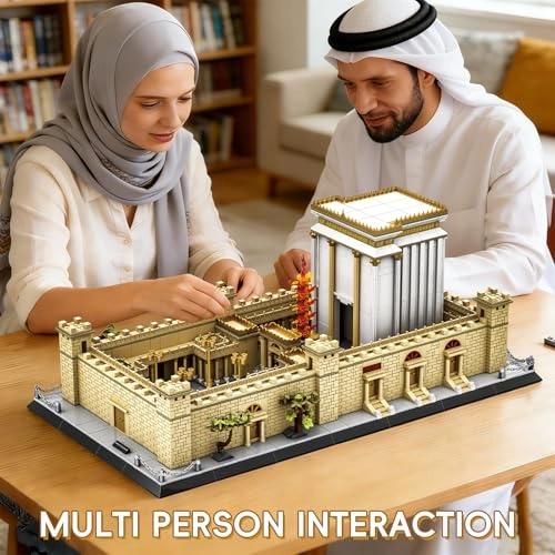 Jerusalem Temple - Judaism 3233 pcs
