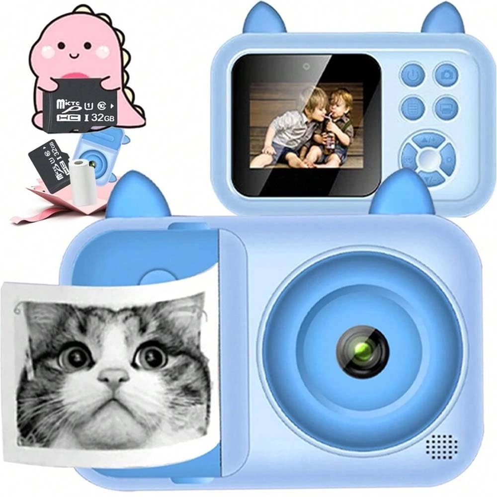 China Kids Camera