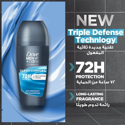 Men+Care Deo Roll-On Clean Comfort - 50 Ml