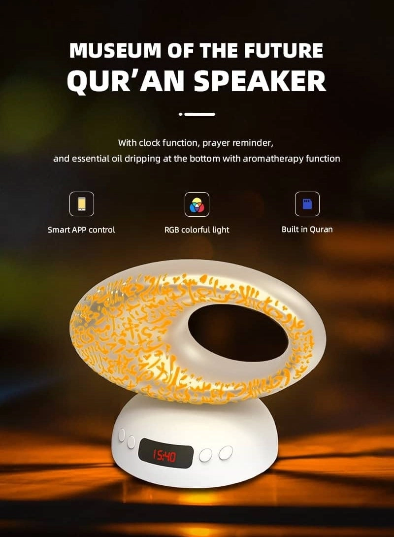 LED Table Lamp - Museum of the Future design Wireless Quran player App control