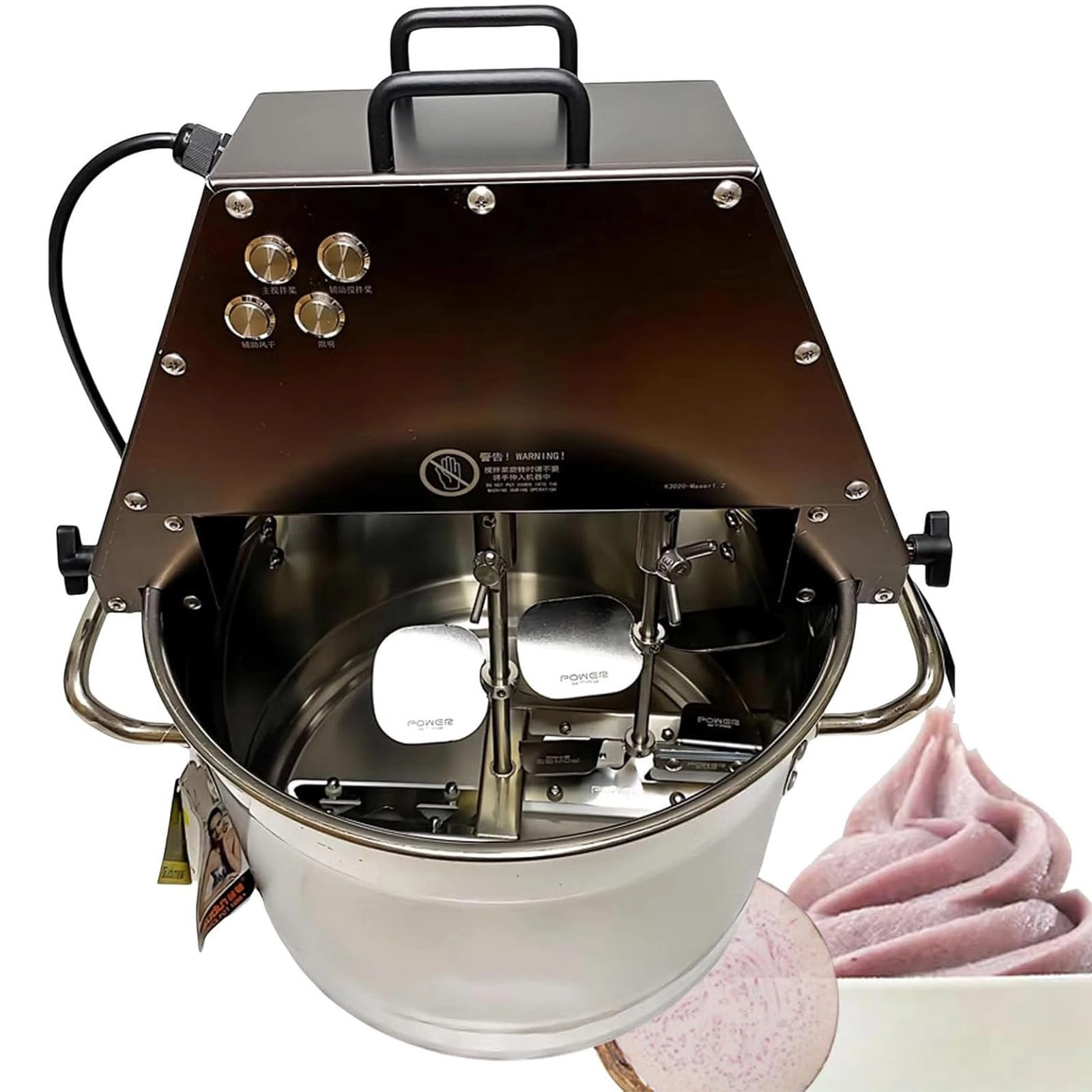 Automatic Mixer - 10L 60W