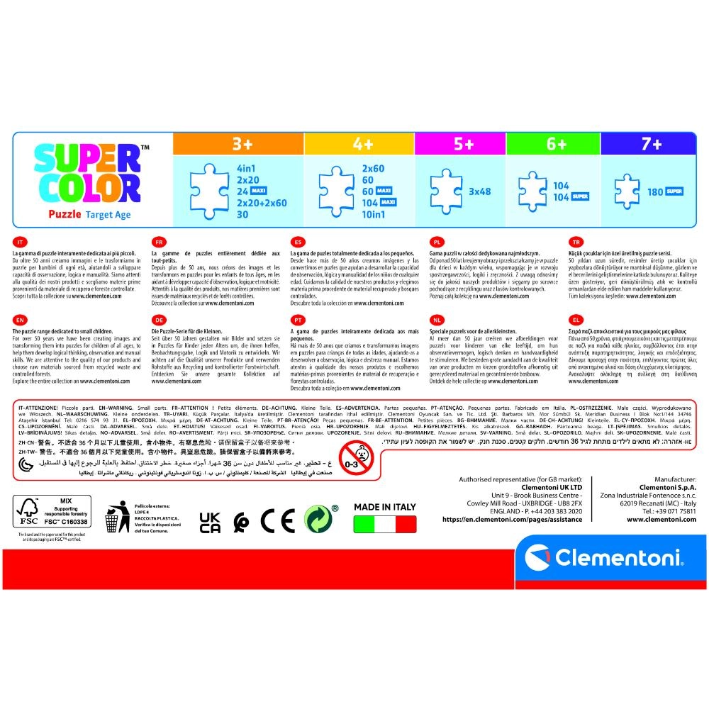 Disney Classics Super Color 3-in-1 Puzzle (527-25302) - 48 pcs