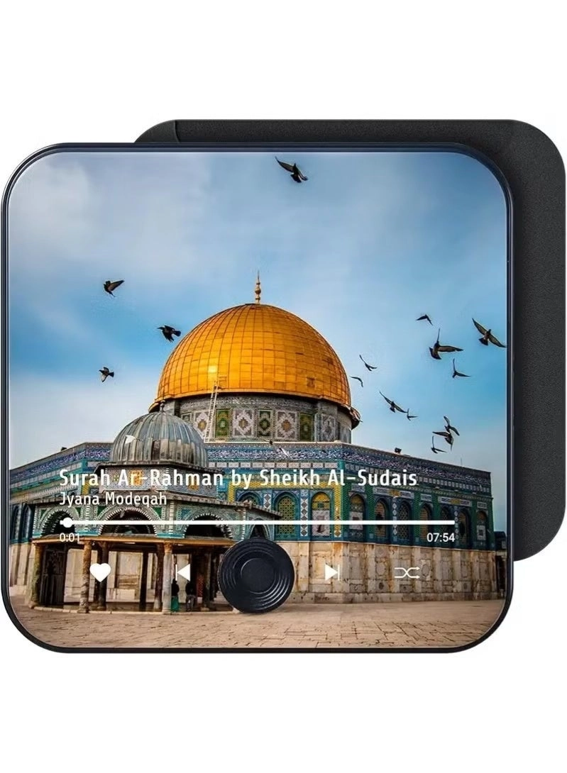 Bluetooth Quran Speaker