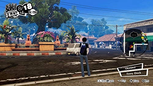 Persona 5 Strikers | PS4