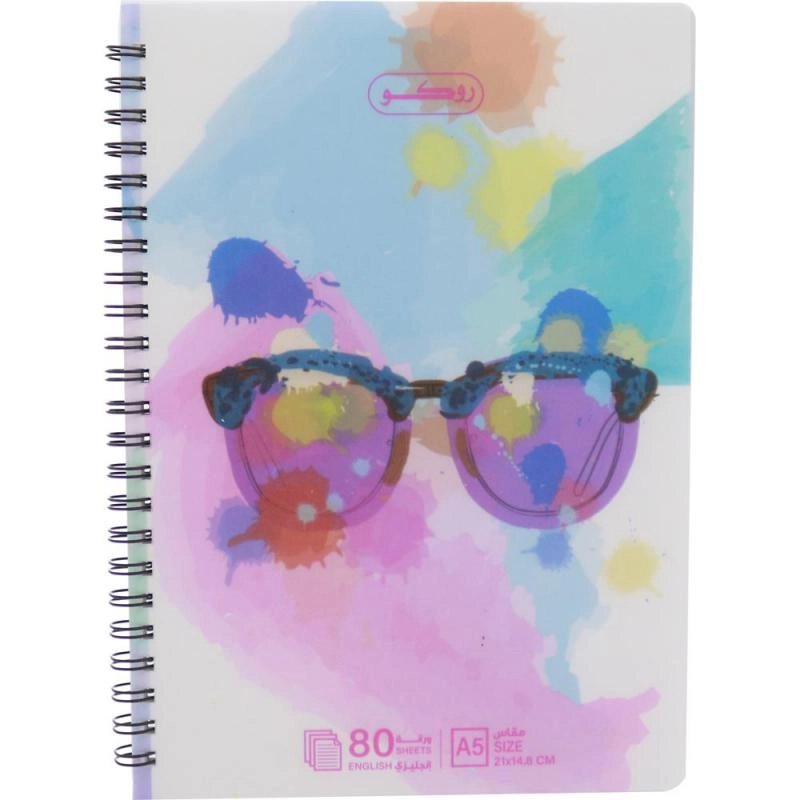 Notebook 19 X 26 cm Spiral - Grid 100 Sheets