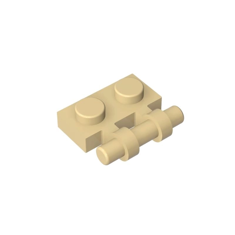 BrickBuddy Plate Special 1 x 2 Side Handle - 25405