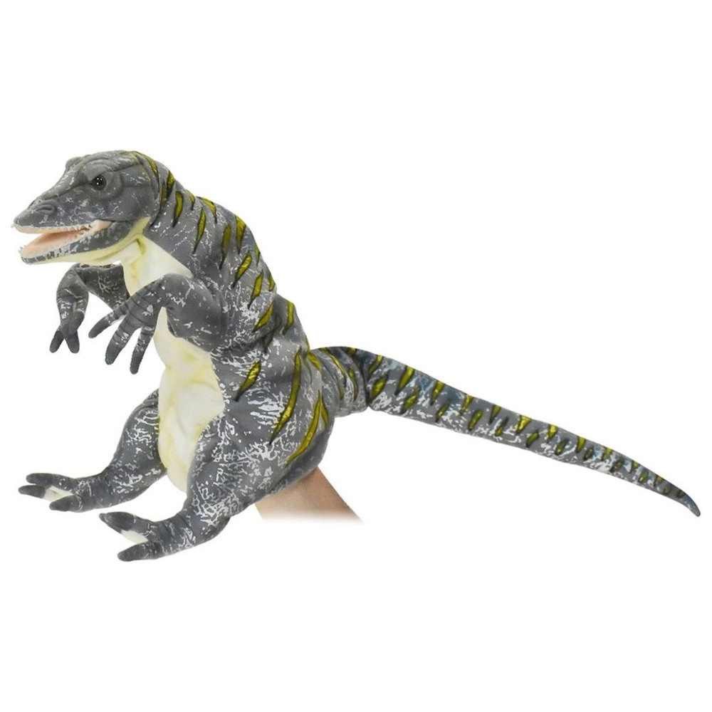 HANSA LOCAL 7756 Giganotosaurus - Puppet