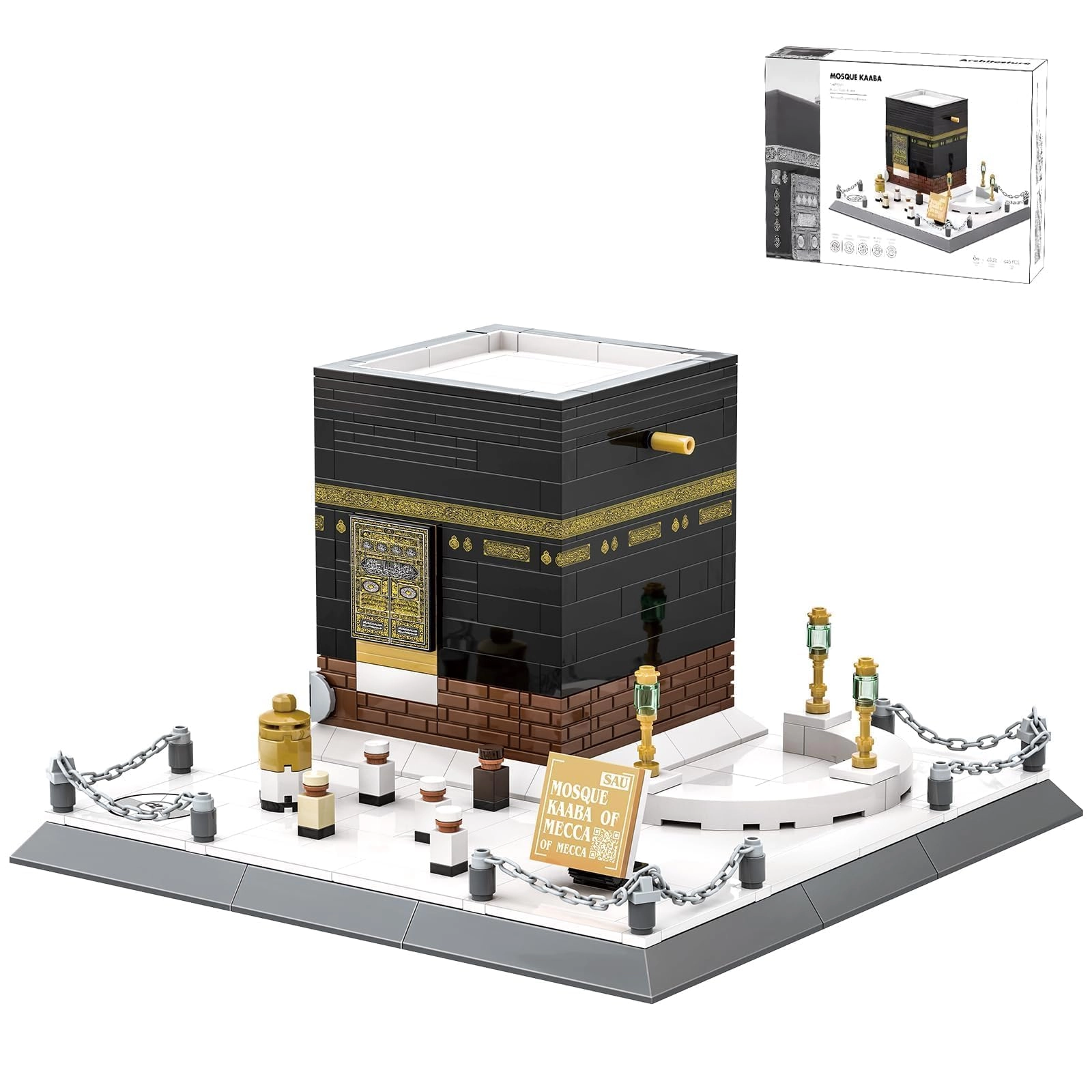 Guangdong Baoge Educational Material Sci-Tech Co.,Ltd. Kaaba Mosque Building Blocks Set - Holy Kaabaa 446 pcs