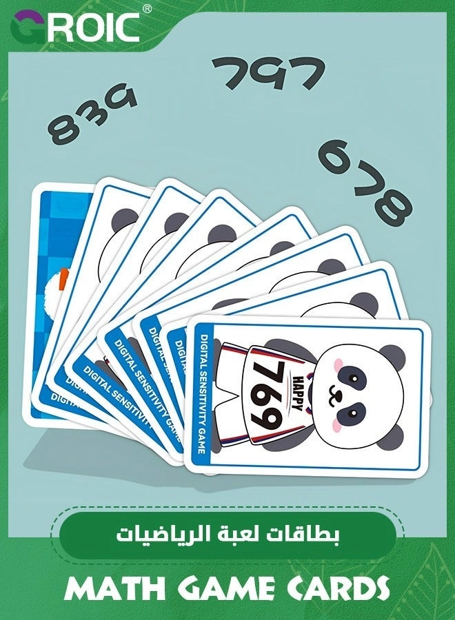 Math Game Cards - 42 piece(s)