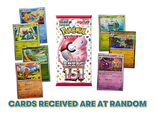Pokemon 151 Booster Packs - Korean 2pcs