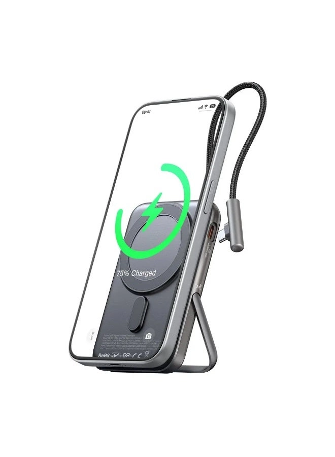 MC-4261 - 10,000mAh 20W