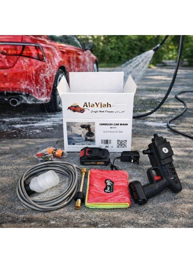 Washing Gun - 22Bar 870psi 5M Hose Gift