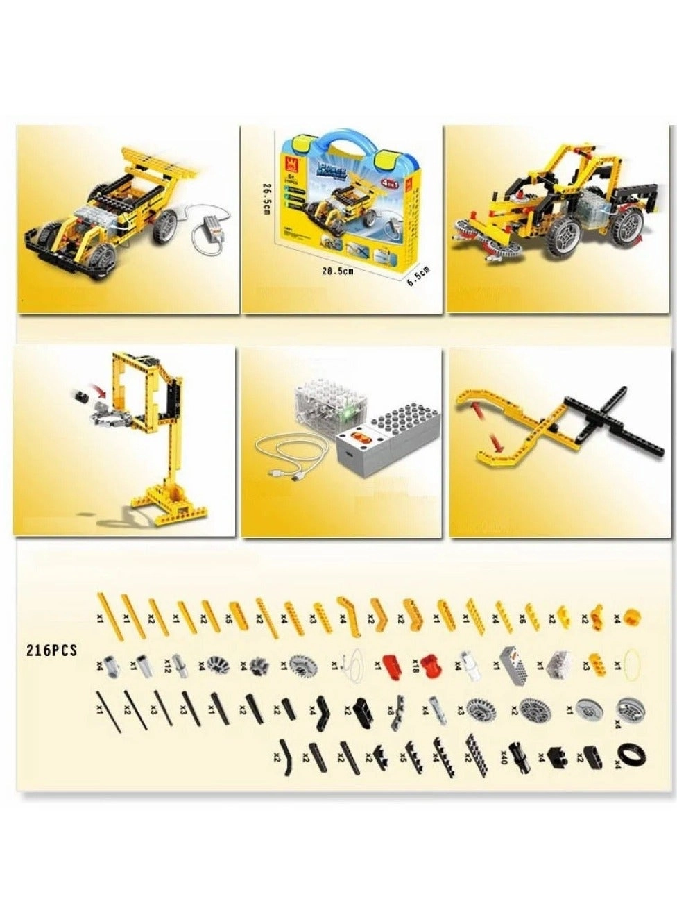 Loquat 3D Building Blocks - Fat Brain Game Themed 216 pcs