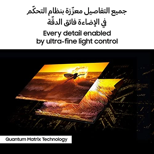 QA85QN85CAUXZN - 85 Inch