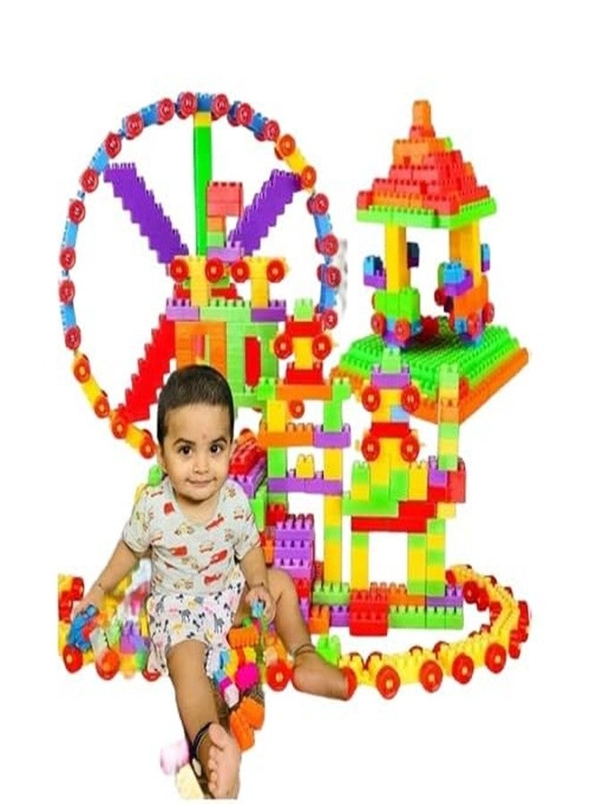 Building Blocks - 50 pcs