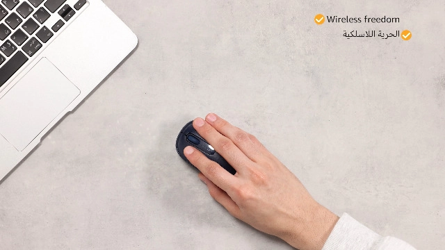 1850 Wireless Mobile Mouse - Wireless
