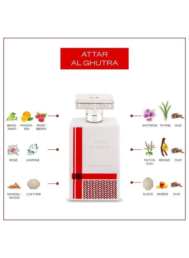 Shagaf Oud Aswad 985 Eau de Parfum 75ml