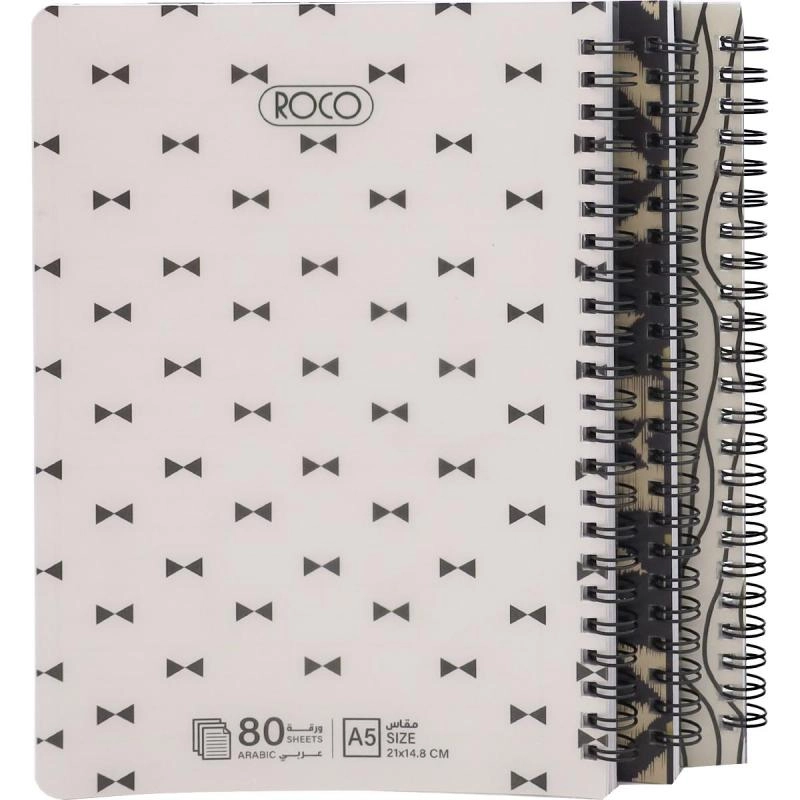 Notebook 19 X 26 cm Spiral - Grid 100 Sheets