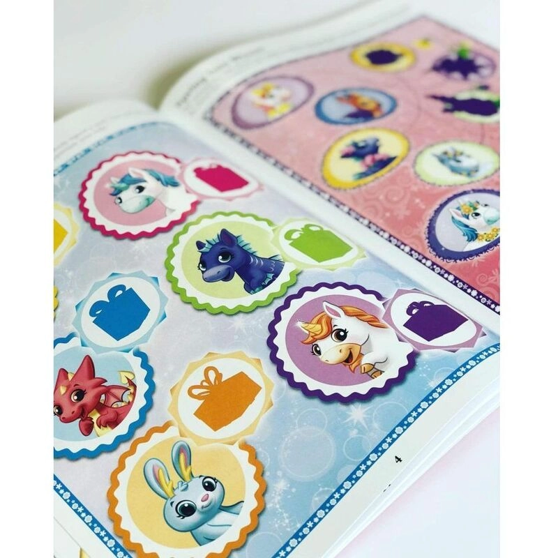 Unicorns and Friends Sticker Book 350 pcs