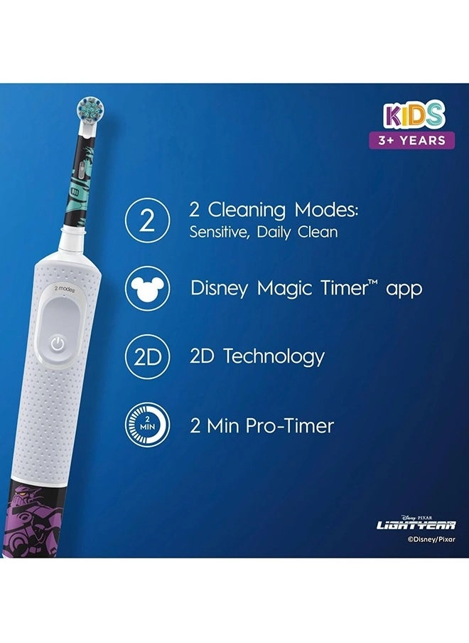 Lightyear - Kids 3+ White