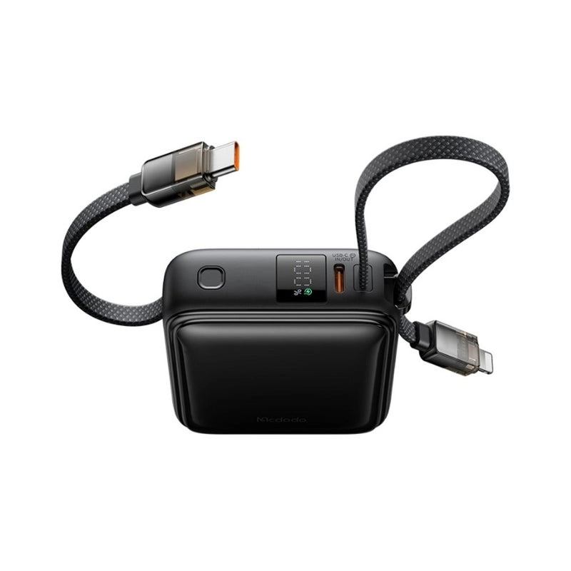 MC-2550 - 10000mAh 22.5W