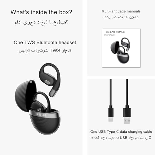 L09 Wireless Earbud