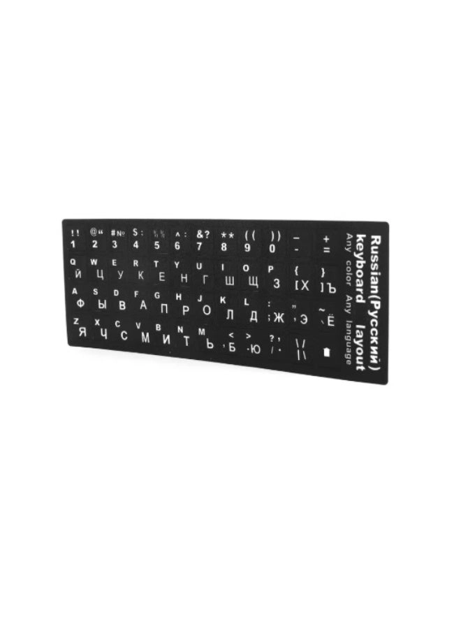 Terabyte Russian Keyboard Stickers - Russian-English