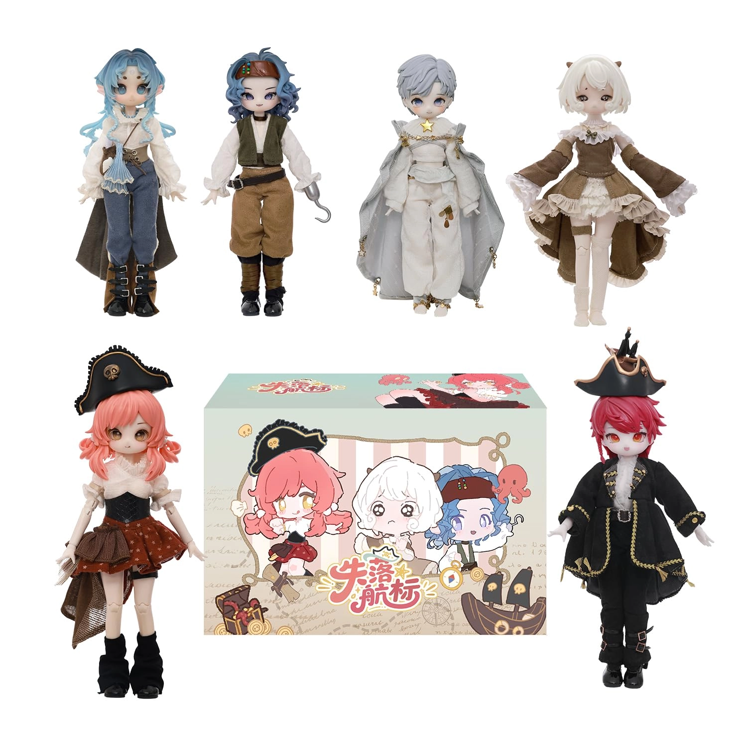 Oueneifs 1/8 BJD Blind Box - Resin 6 Pieces Ages 15+