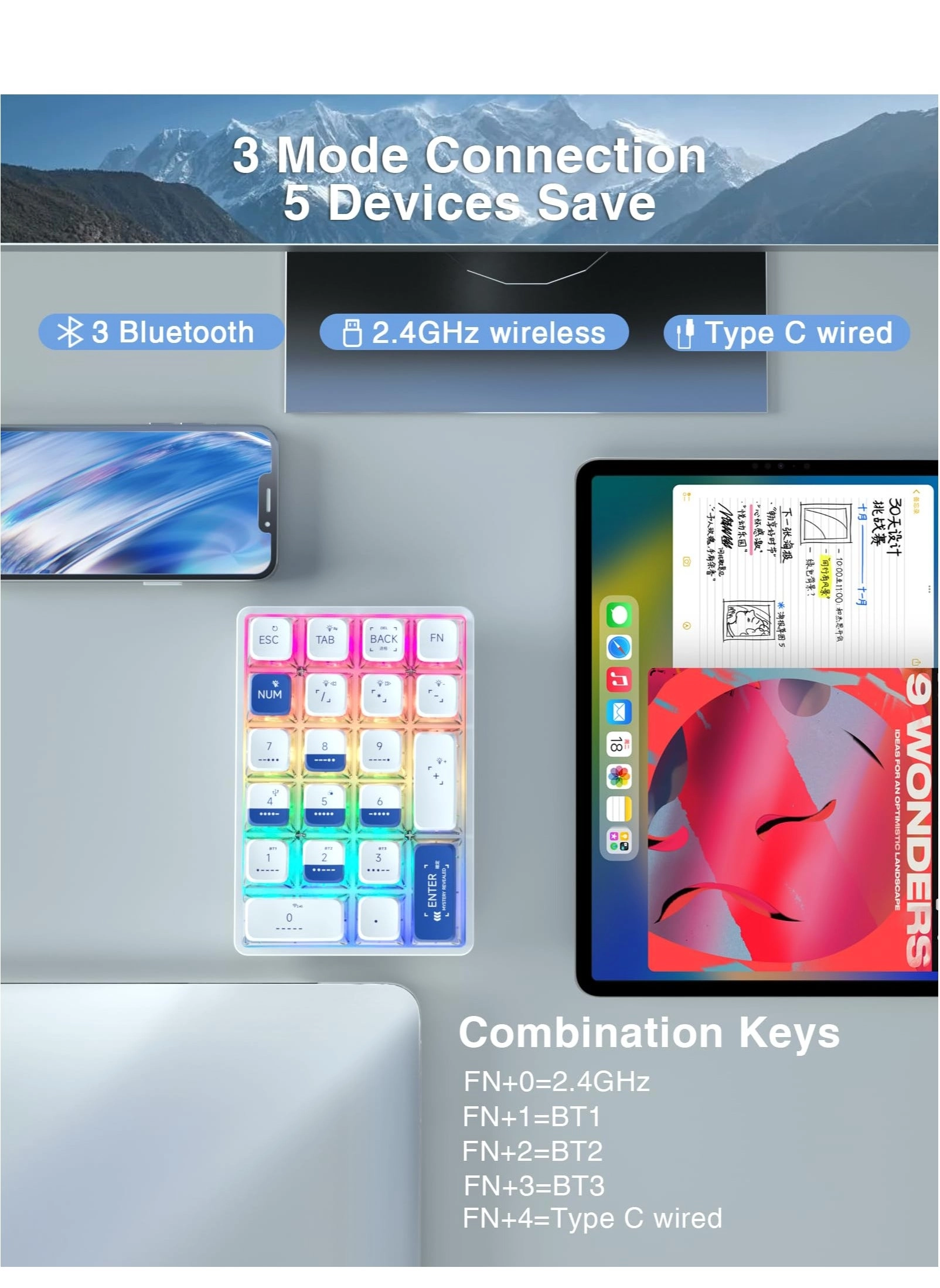 K21 - Ice crystal switch