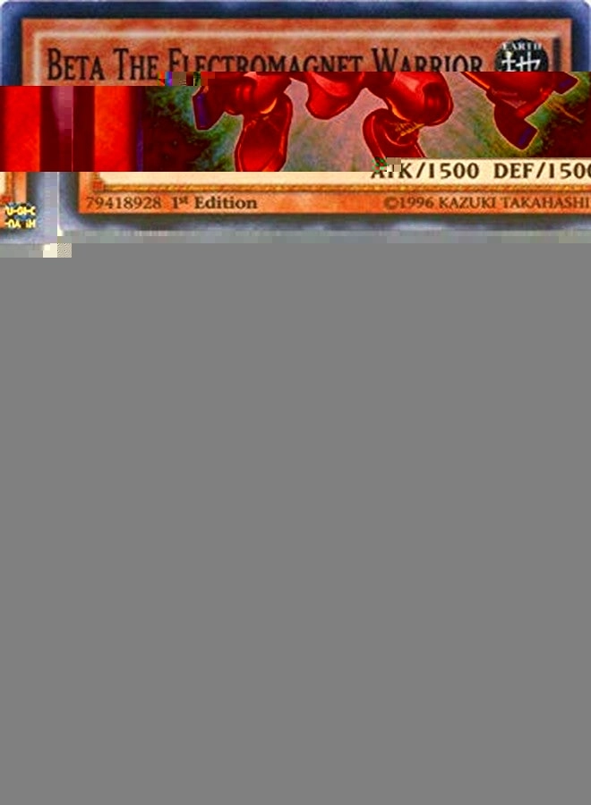 Yu-Gi-Oh! Beta The Electromagnet Warrior