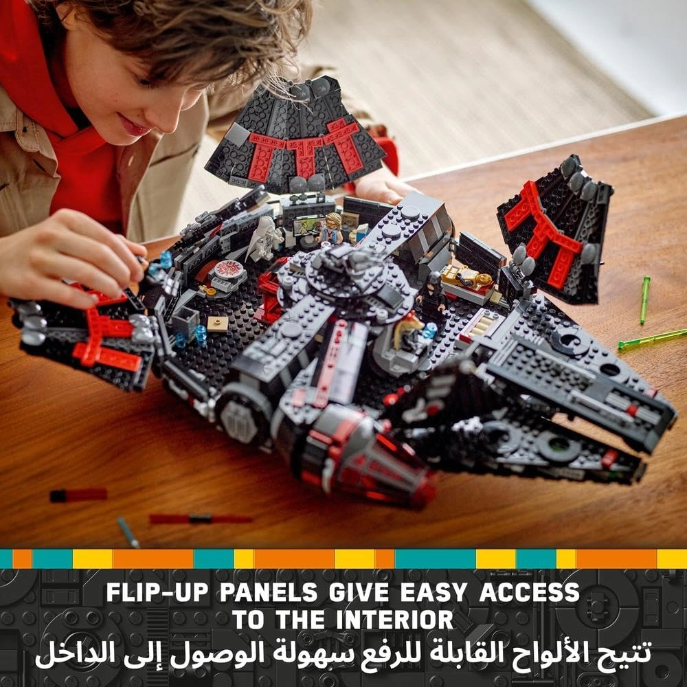 Star Wars The Dark Falcon (75389)