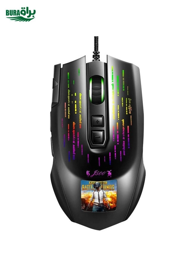 HXSJ J500 Gaming Mouse - Wired