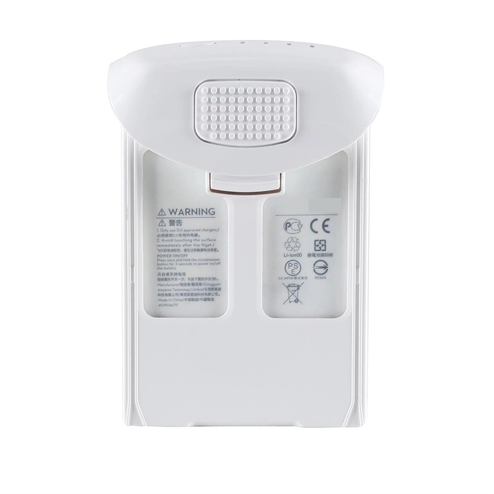 Phantom 4 Intelligent Flight Battery - 5870mAh