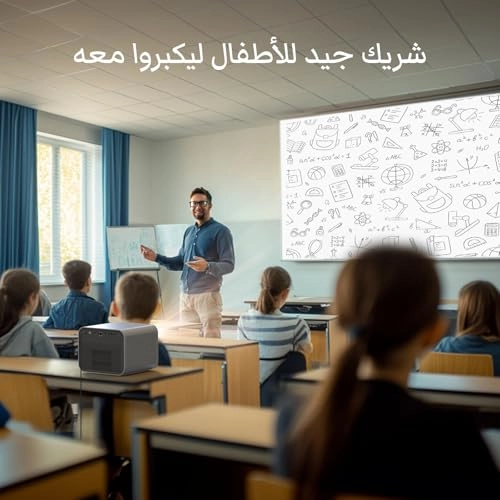 R90 Rock R90 Rock 2200 ANSI