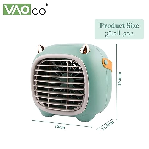 Portable Air Conditioner - 10 watts