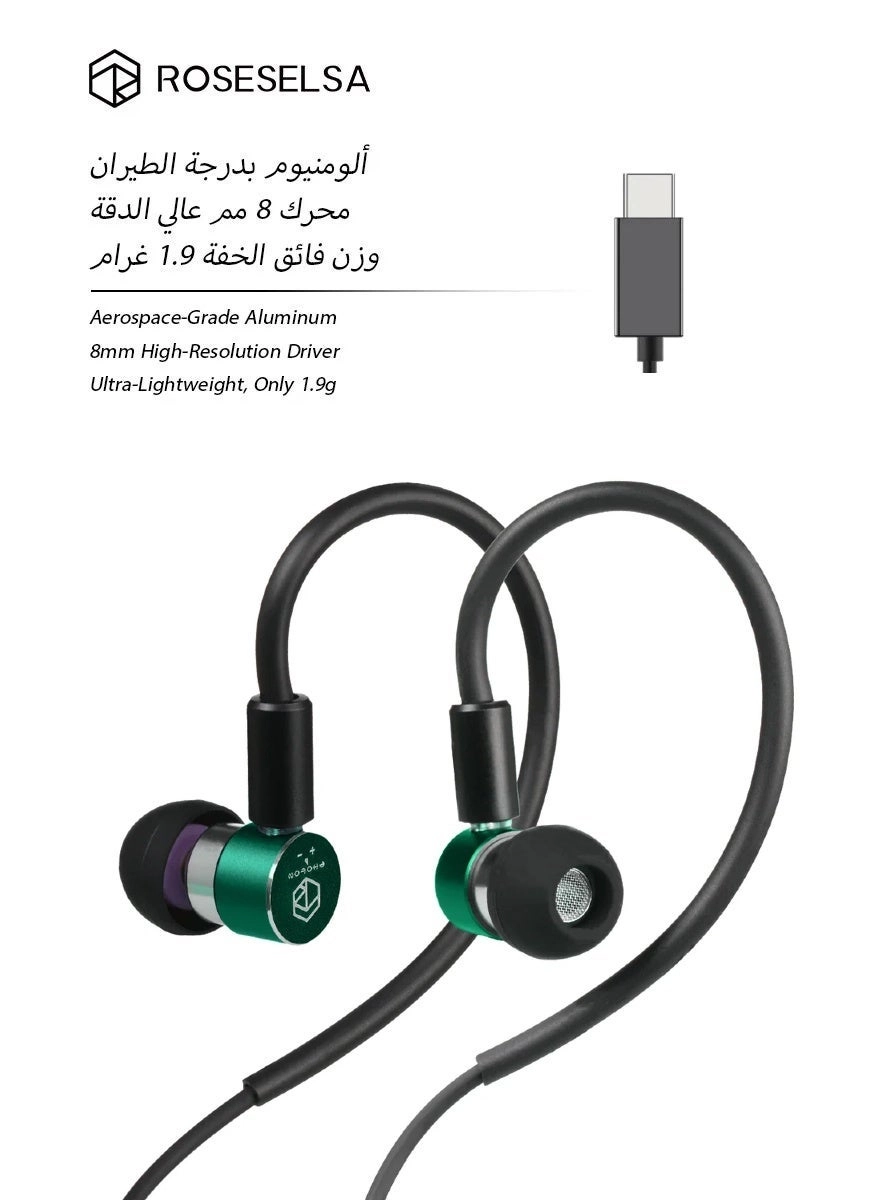 Photon Pro Wired Earbud