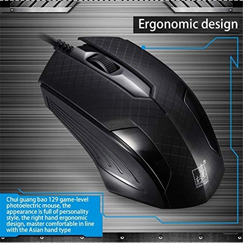 V17 Wired Gaming Mouse - USB