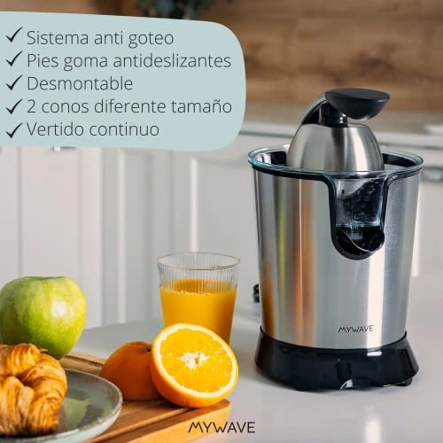 MWEXP-600 - 600W 1 Liters