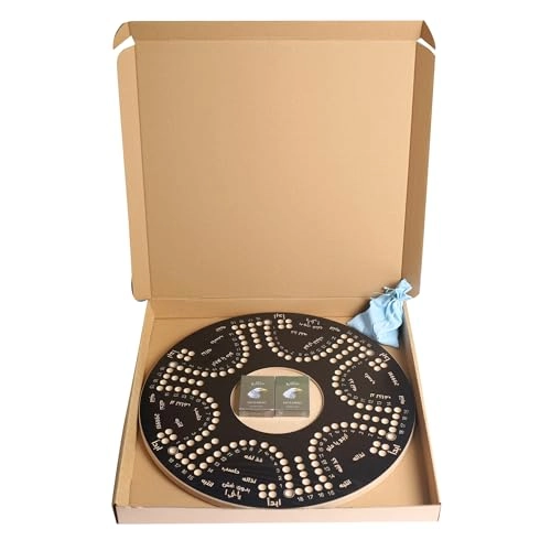 Jackaroo - 52 cm 4-6 Players