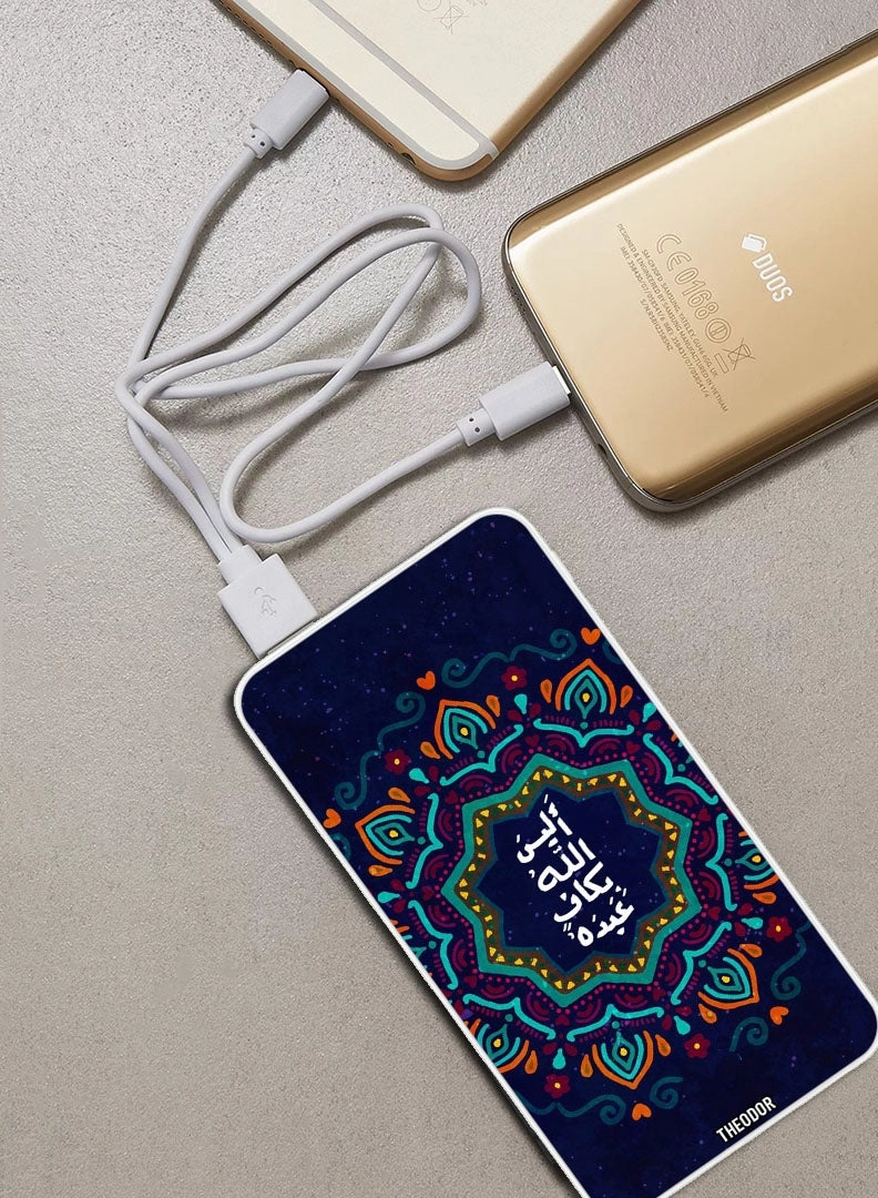 EX_PPBA489 - 10000 Watt-hour 18W