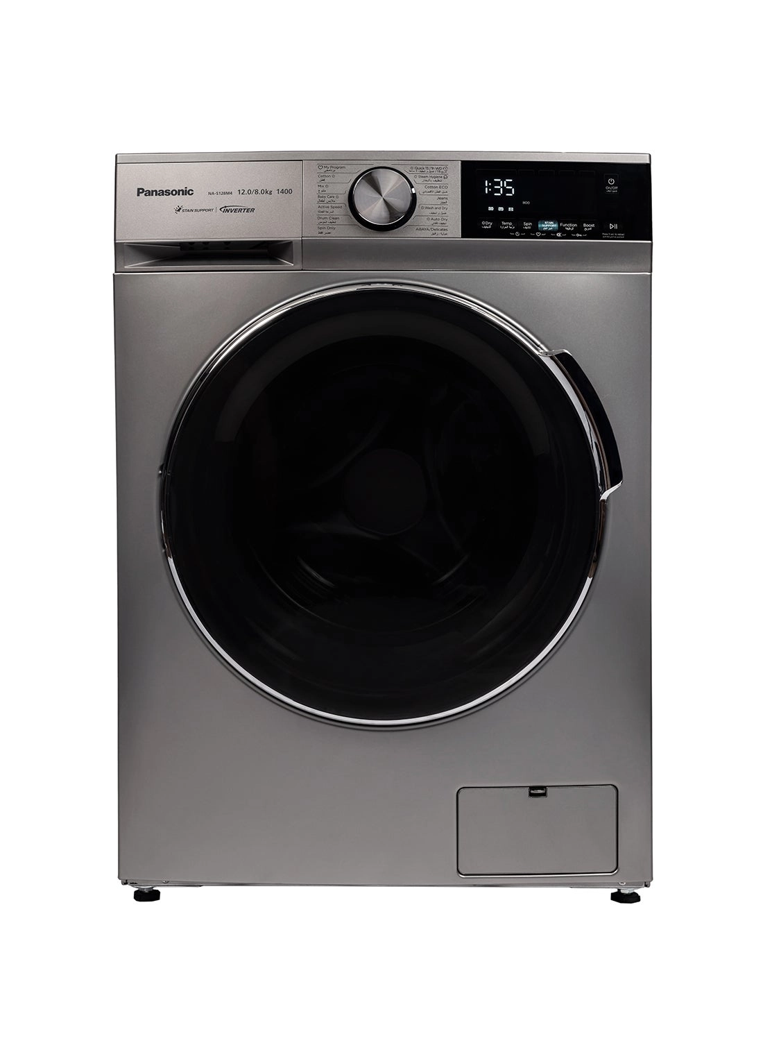 Panasonic NA-S128M4LAE