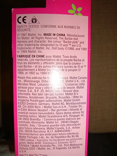 Barbie Bead Blast - 1997 Special Edition Blonde Ages 15+