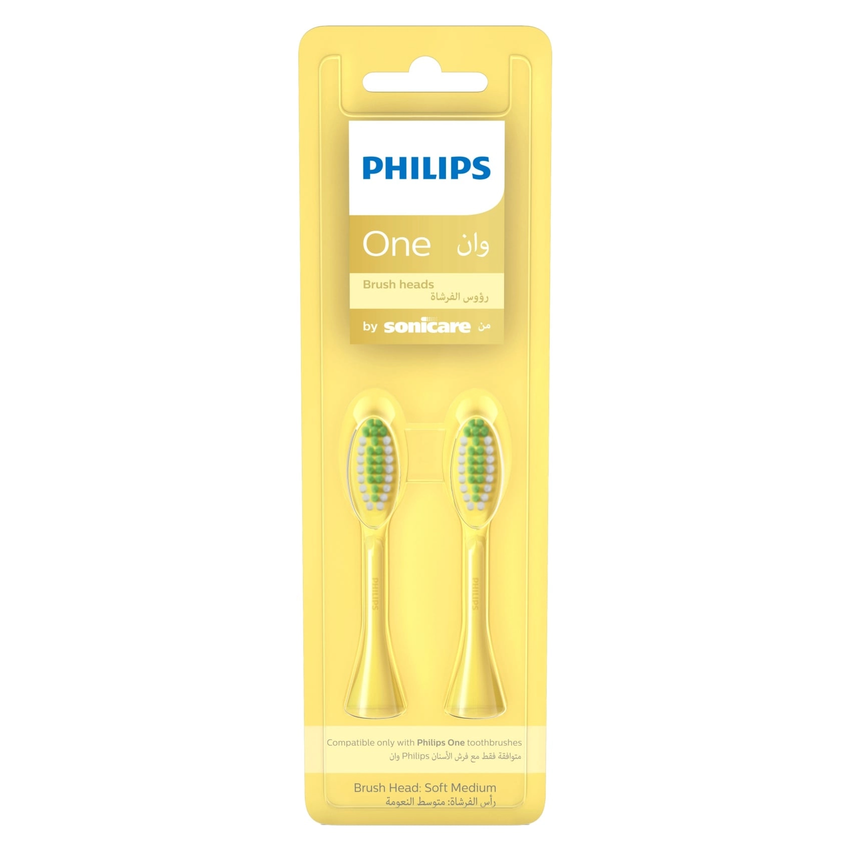 BH1022/02 - 2 Count Yellow
