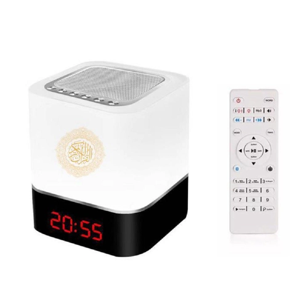 ACHAS Touch Lamp Portable Quran Speaker