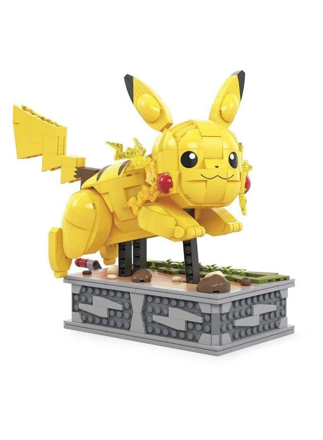 Pokemon Pikachu - Motion Mechanized
